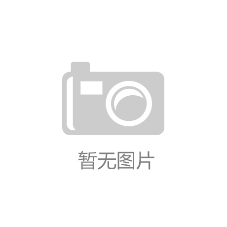 “kb平台app下载”《三生三世十里桃花》舞台剧5月北京上演